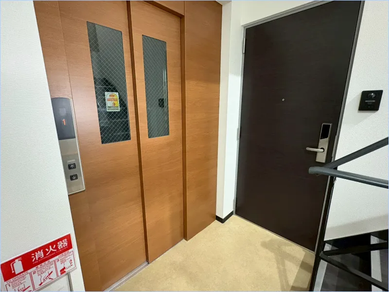 YU’S HOUSE