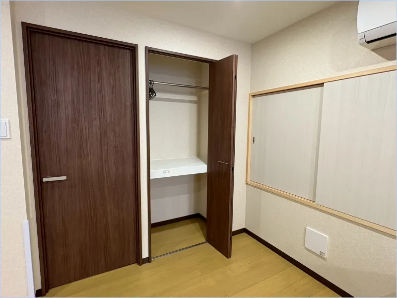 YU’S HOUSE