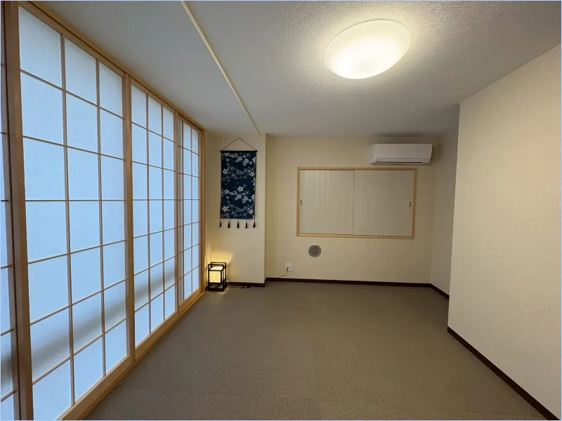 YU’S HOUSE