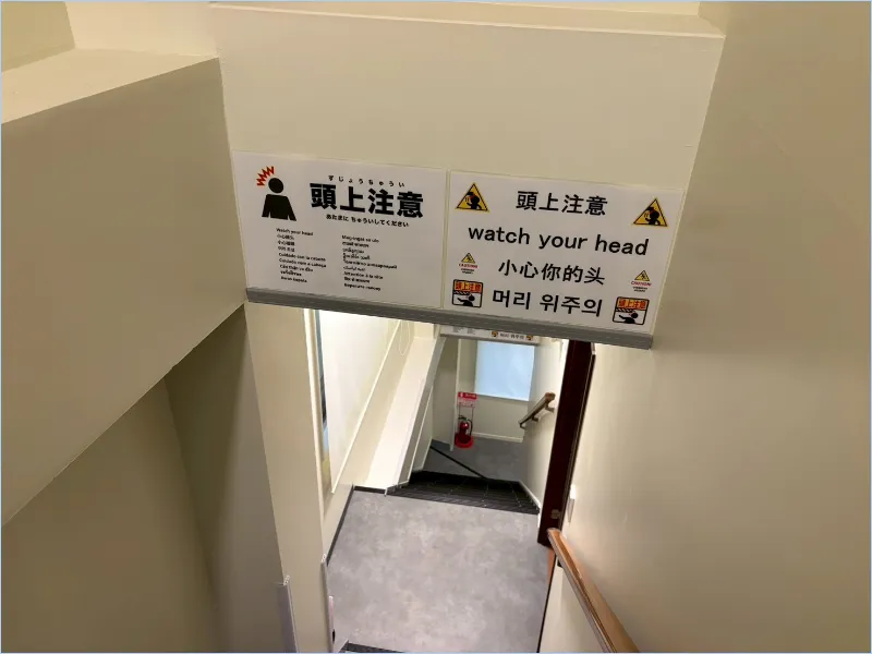 YU’S HOUSE