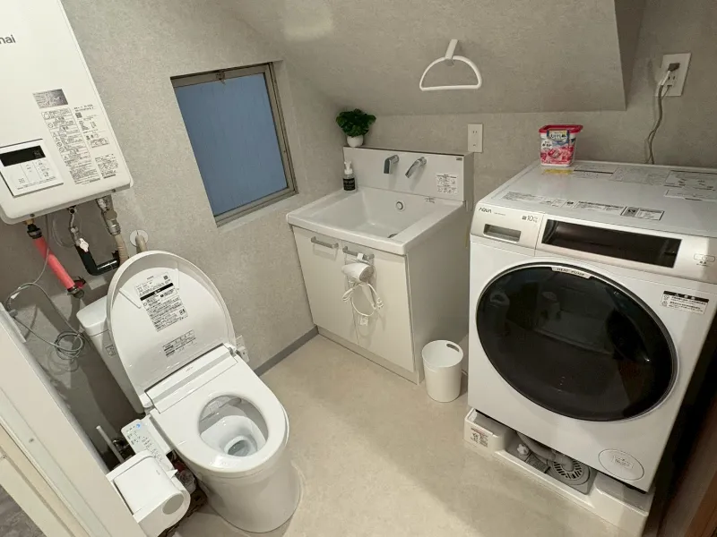 YU'S HOUSE 3 写真