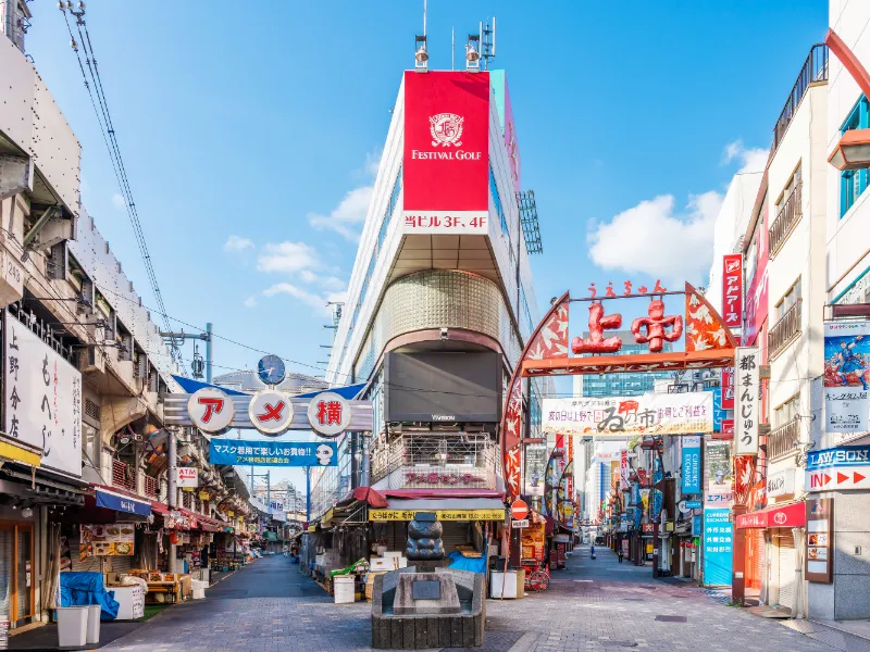 上野