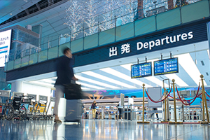 羽田空港